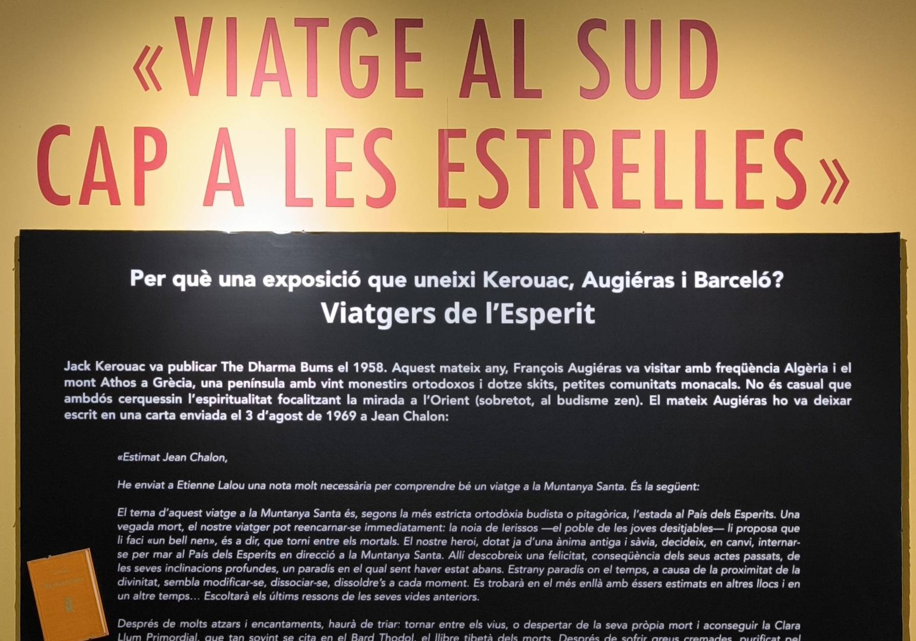 bienvenue sur le site des Amis de François Augiéras, peintre et écrivain immergé dans la nature, artiste aux semelles de vent, 1925-1971